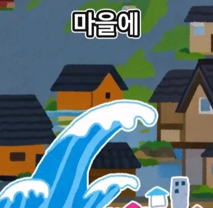 신에게 기도하는 노인.jpg