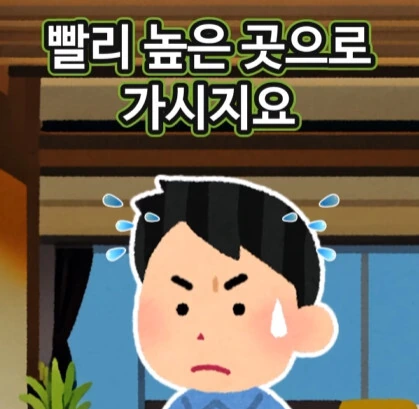 신에게 기도하는 노인.jpg - 이미지 10