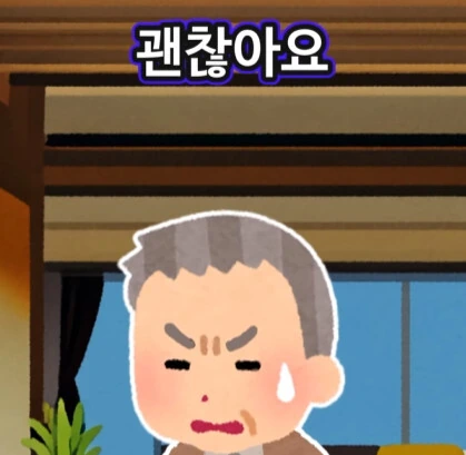 신에게 기도하는 노인.jpg - 이미지 11
