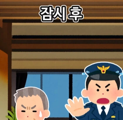 신에게 기도하는 노인.jpg - 이미지 14