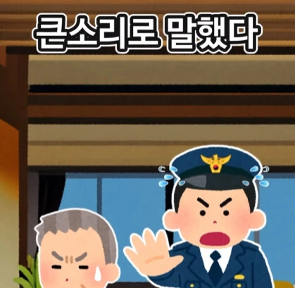 신에게 기도하는 노인.jpg - 이미지 16