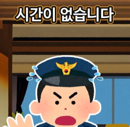 신에게 기도하는 노인.jpg - 이미지 18