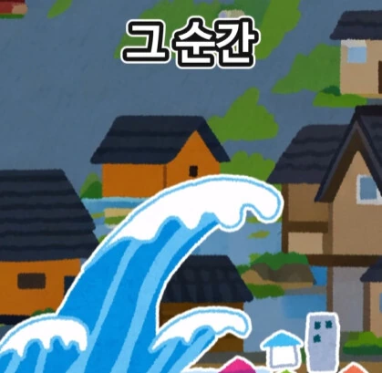 신에게 기도하는 노인.jpg - 이미지 21