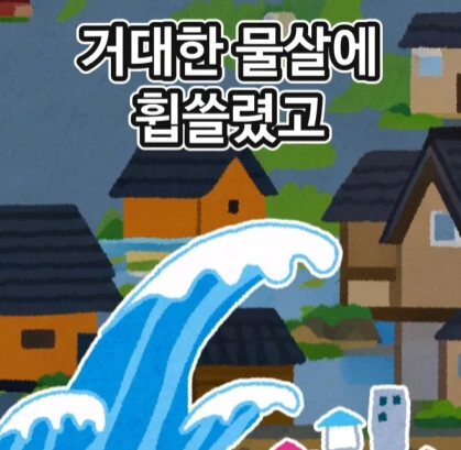 신에게 기도하는 노인.jpg - 이미지 22