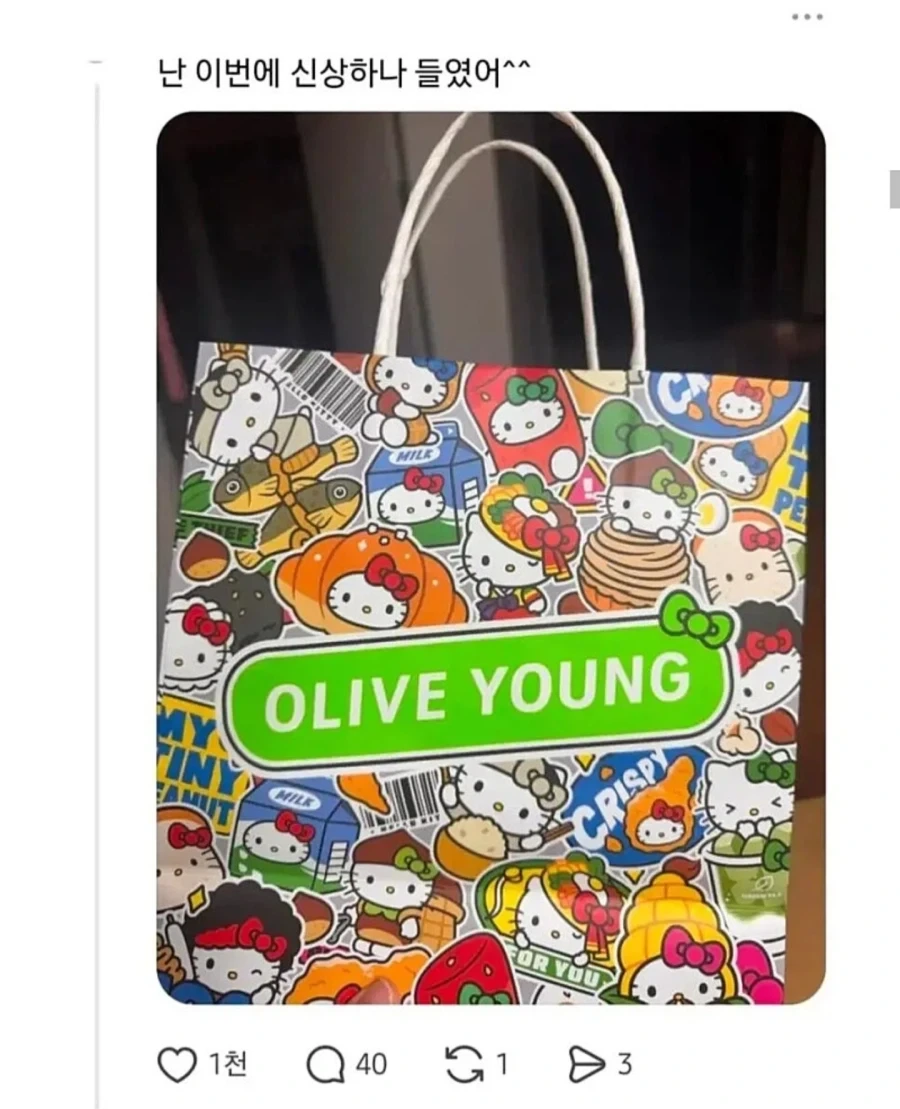 적어도 40대라면 품격에 신경써야 한다 - 이미지 2