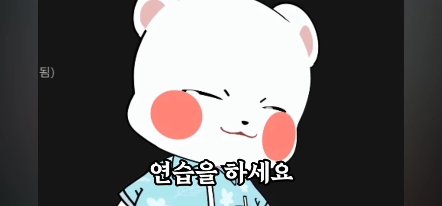 오버워치 로드호그 리워크에 화난 사람 - 이미지 5