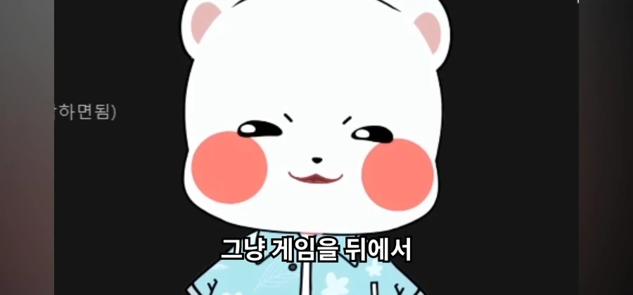 오버워치 로드호그 리워크에 화난 사람 - 이미지 13