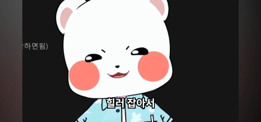 오버워치 로드호그 리워크에 화난 사람 - 이미지 15