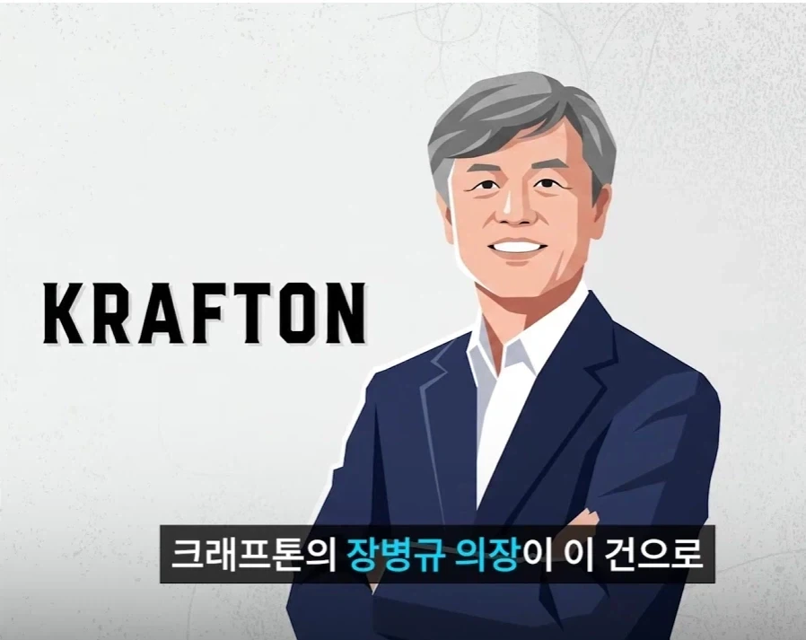 배그) 와 이거 실화냨ㅋㅋㅋㅋ