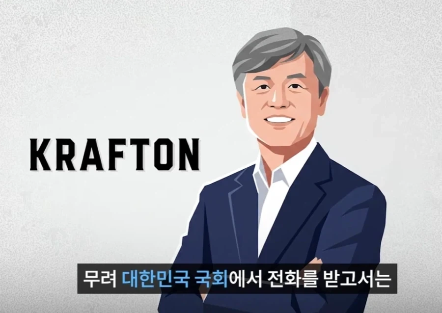 배그) 와 이거 실화냨ㅋㅋㅋㅋ - 이미지 2