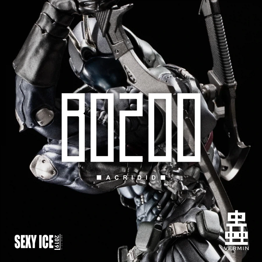 [섹시아이스2019] 다이달로스 계획 실험체 B0200 - 황충