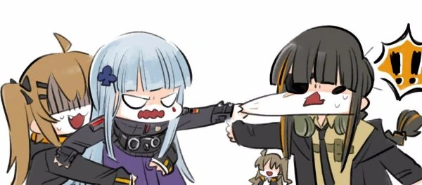비빌줄 알았는데 안비벼서 빡친.manga - 이미지 3