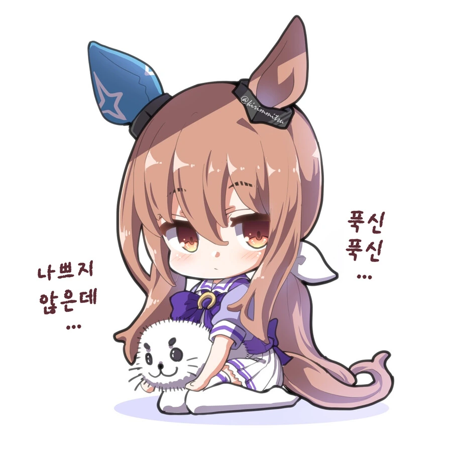 말딸, 핫산)푹신푹신을 즐기는 아야베 씨.manhwa