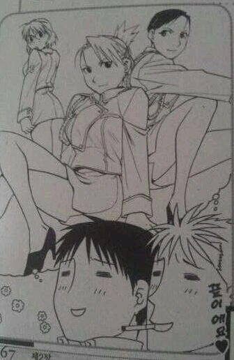 로이 머스탱 대총통 공약.manga - 이미지 2