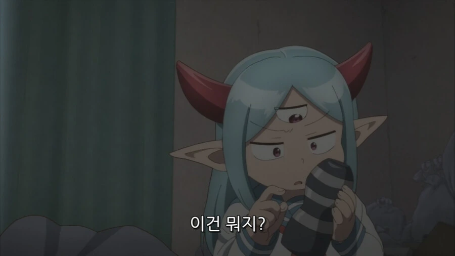 전직 용사의 방에서 나온 물건