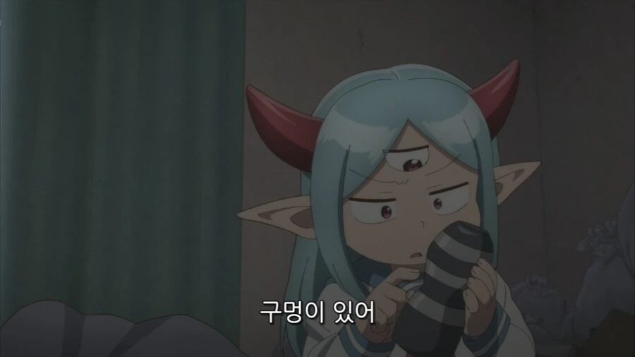 전직 용사의 방에서 나온 물건 - 이미지 2