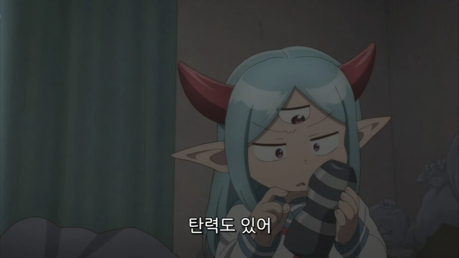 전직 용사의 방에서 나온 물건 - 이미지 3