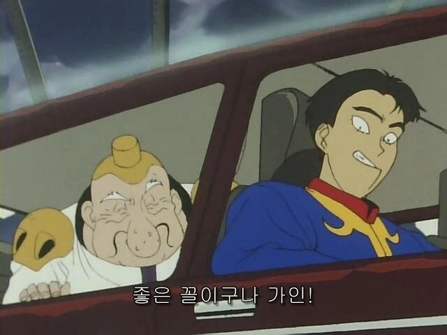 용자물의 카피 악역 기체 - 이미지 7