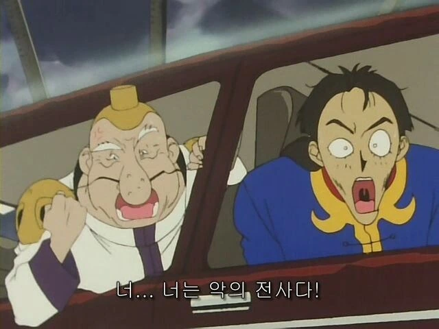 용자물의 카피 악역 기체 - 이미지 12