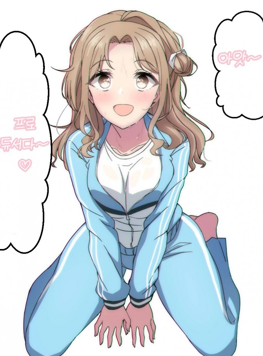 @) 야하