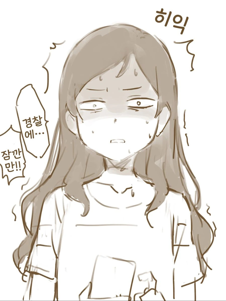 @) 프로듀서와 이쿠가 단둘이 연습실에서 ㅅㅇ소리를 내는 만화 - 이미지 2