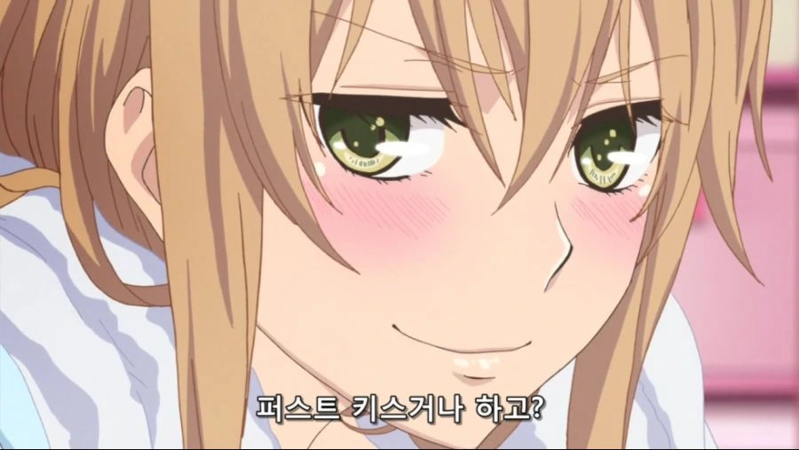 언니에게 몹쓸짓을 하는 동생