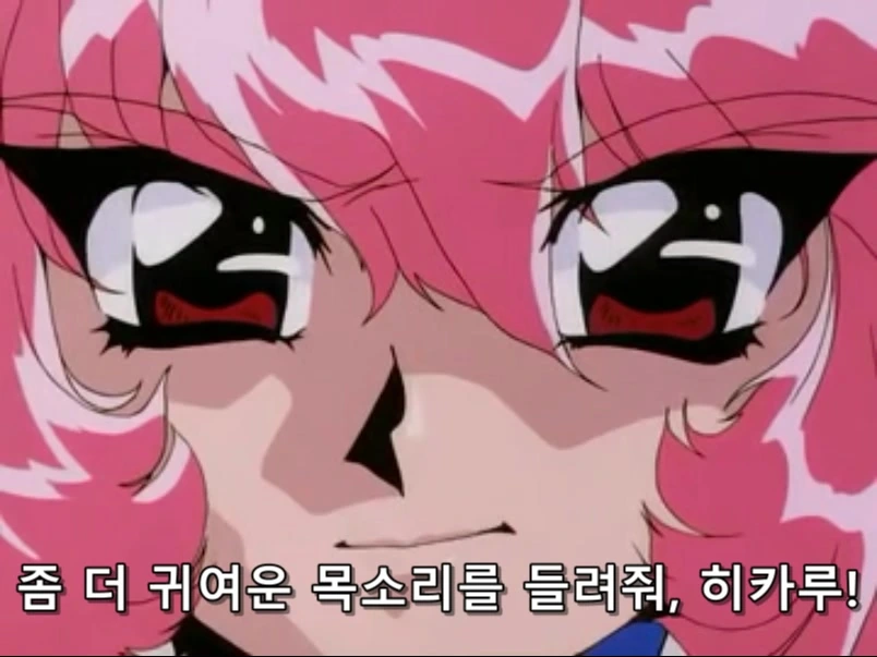 [마법기사레이어스]히카루를 좋아하는 노바