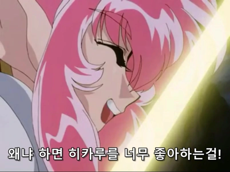 [마법기사레이어스]히카루를 좋아하는 노바 - 이미지 3