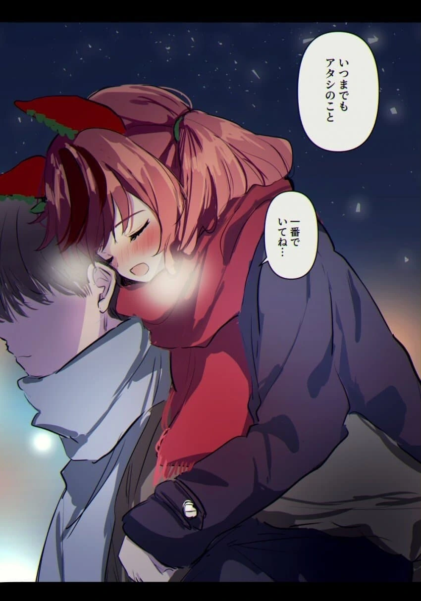 [말딸] 의외로 요망한 말딸 - 이미지 13