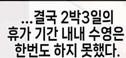 @)신이야 - 이미지 2