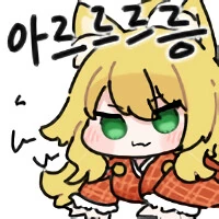 @) 미키랑 맞추기 게임하는 프로듀서 만화 - 이미지 2