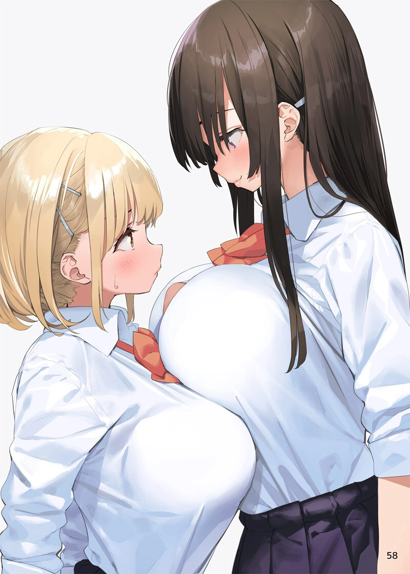 단신ㄱㅇ vs 장신ㄱㅇ