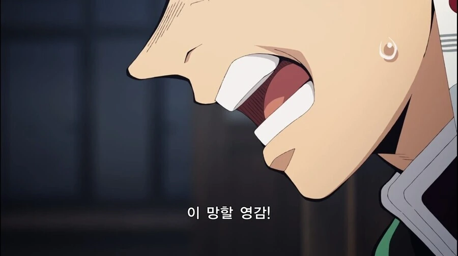 귀멸) 솔직히 스킬 잘못 찍은 탄지로.manga - 이미지 3