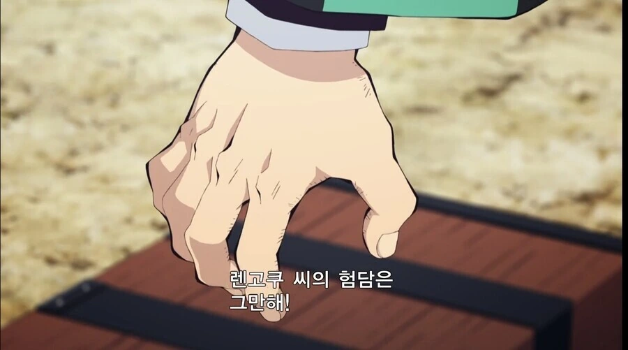 귀멸) 솔직히 스킬 잘못 찍은 탄지로.manga - 이미지 5