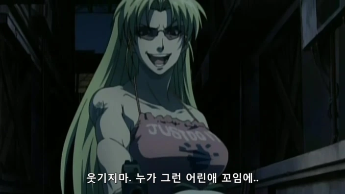 여자들은 돈에 약하다 - 이미지 2