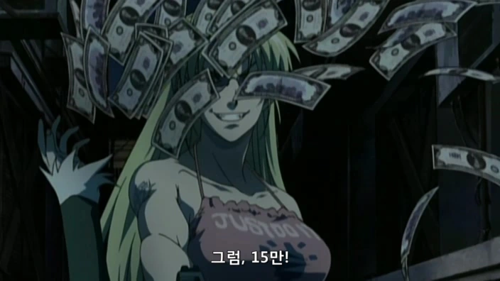 여자들은 돈에 약하다 - 이미지 3