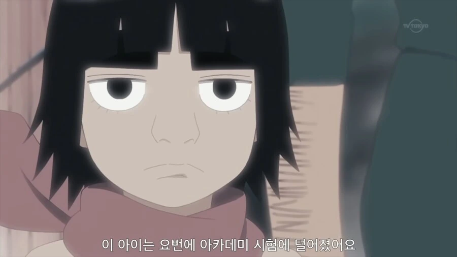 나루토]카카시 아버지 특