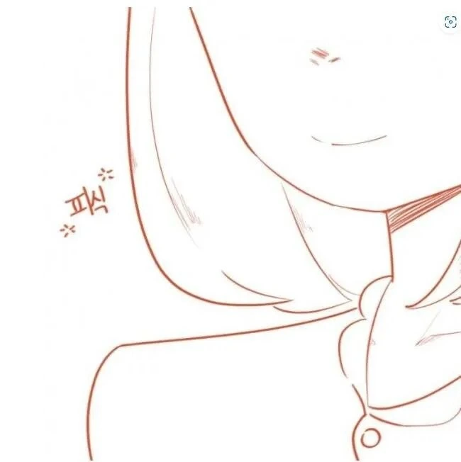 직장 여후배가 이사온 만화 - 이미지 8