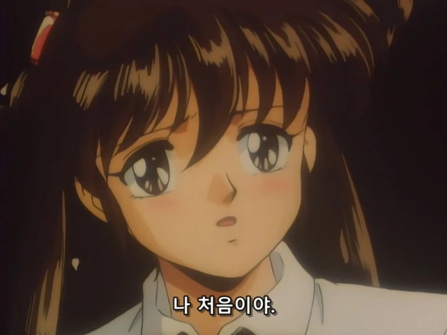 갑자기 촉수 난입