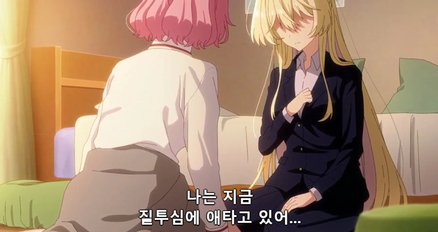 [백합]질투를 느꼈다는 여자