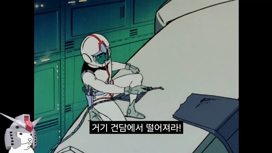 건담)방매)혼이 담긴 구라.jpg