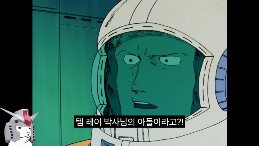건담)방매)혼이 담긴 구라.jpg - 이미지 16