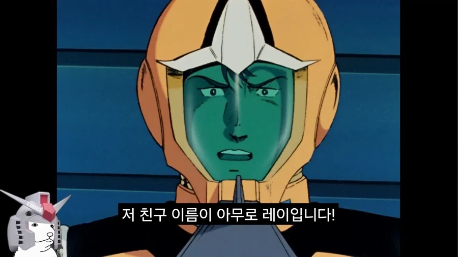 건담)방매)혼이 담긴 구라.jpg - 이미지 17