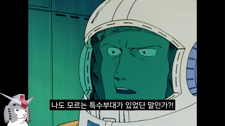 건담)방매)혼이 담긴 구라.jpg - 이미지 18