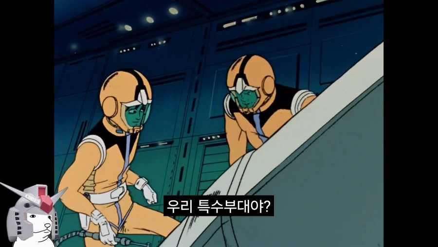 건담)방매)혼이 담긴 구라.jpg - 이미지 21