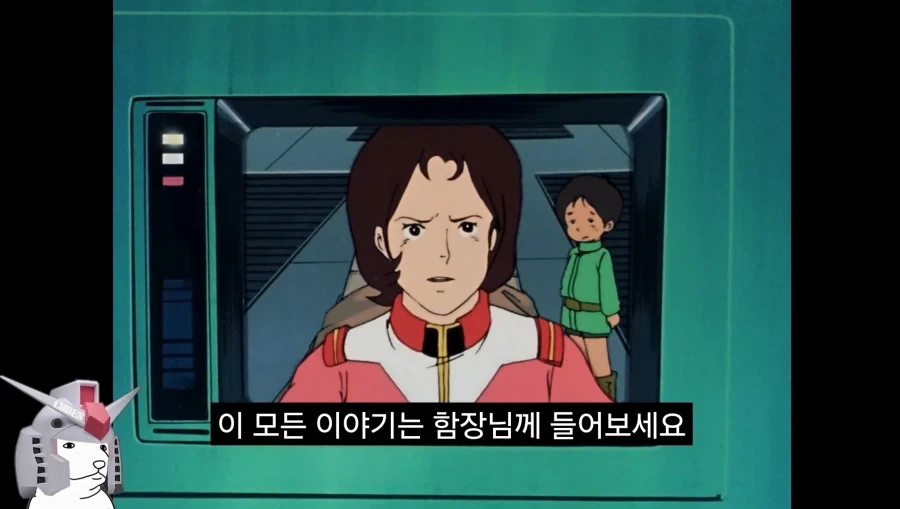 건담)방매)혼이 담긴 구라.jpg - 이미지 26