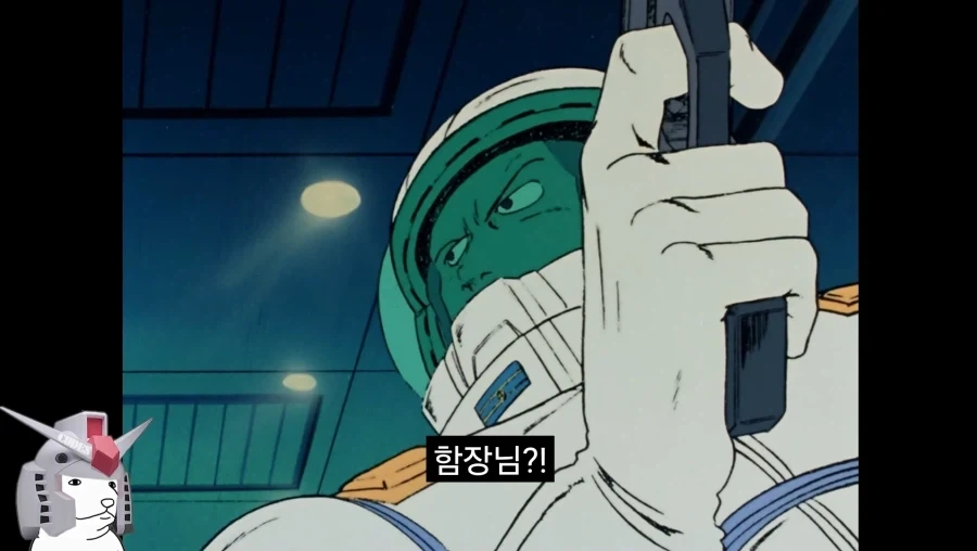 건담)방매)혼이 담긴 구라.jpg - 이미지 27