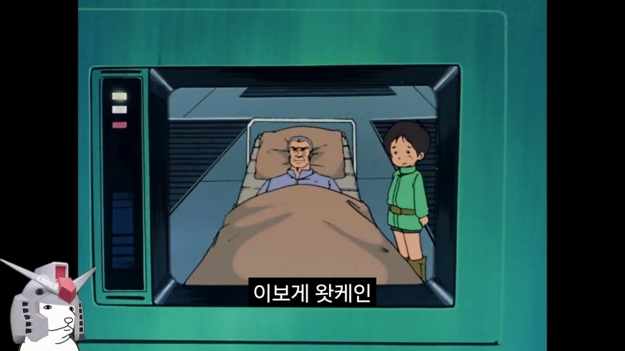건담)방매)혼이 담긴 구라.jpg - 이미지 28
