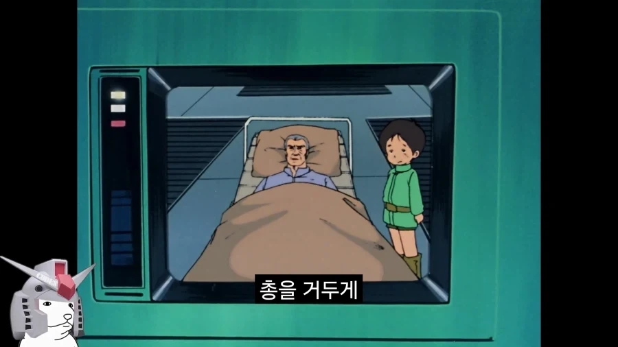 건담)방매)혼이 담긴 구라.jpg - 이미지 29