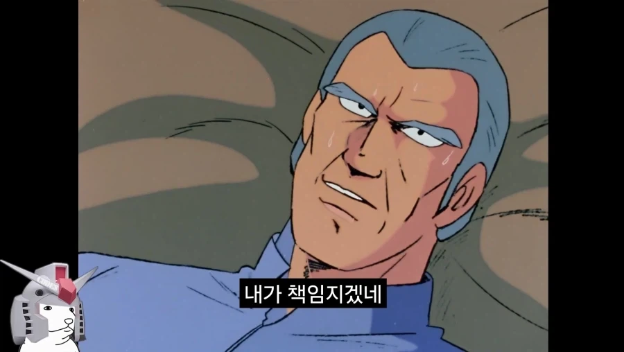 건담)방매)혼이 담긴 구라.jpg - 이미지 34